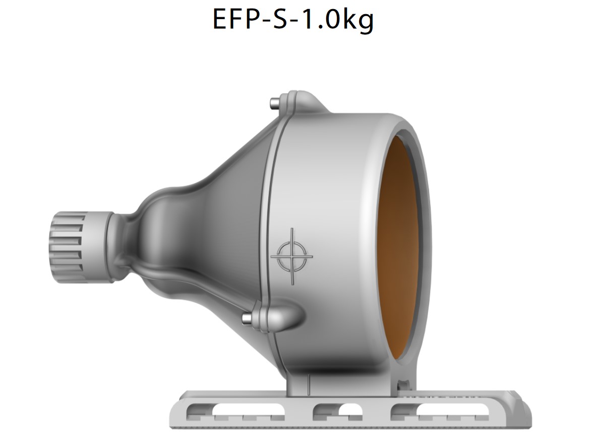 боєприпас для фпв типу "ударне ядро" EFP-S від компанії Shock Wave Dynamics (SWD)